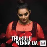 Thurulu Wennada